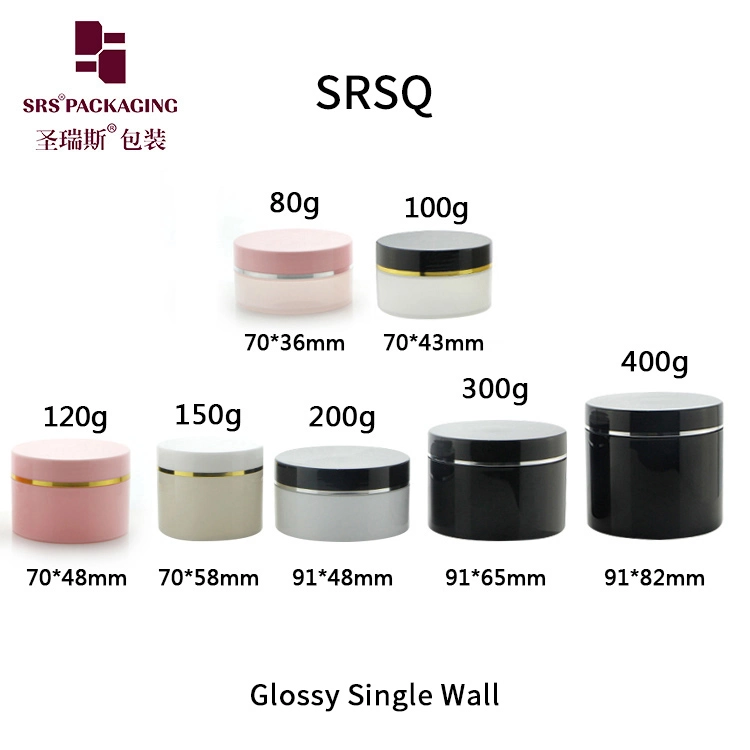 SRS Packaging Eco-freidly Reusable Refilled Round Clear Plastic Airless Cosmetic 15g 30g 50g 100g 240g Rechanged PCR PP inner Cream Jar