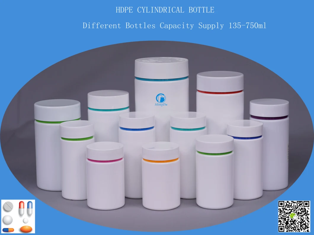 HDPE 150ml Cylindrical Plastic Bottle (MD-550)