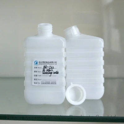 PET/HDPEボトル、錠剤/カプセル/化粧品/水容器/ガラスの製造